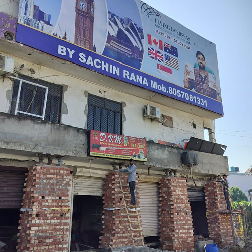 Jai Bharat House Building Lifting Shifting Service