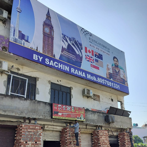 Jai Bharat House Building Lifting Shifting Service